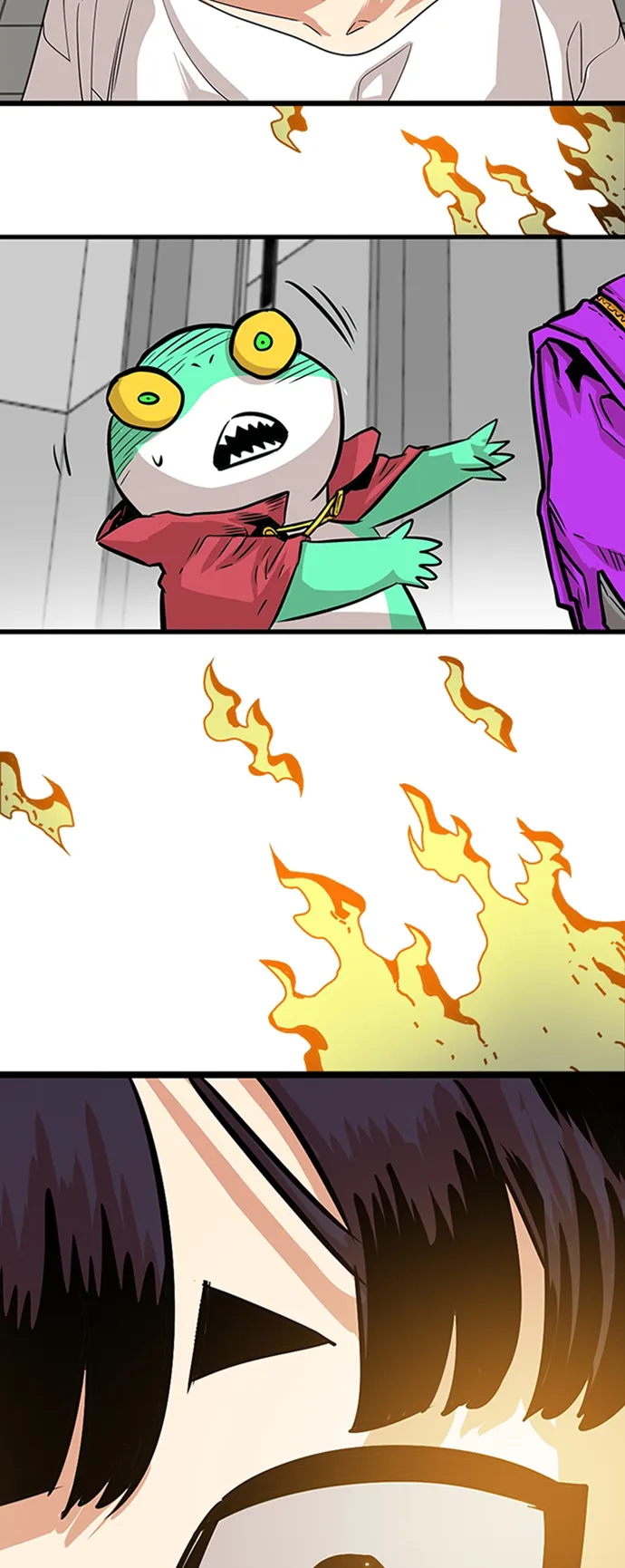 第110话 第10页