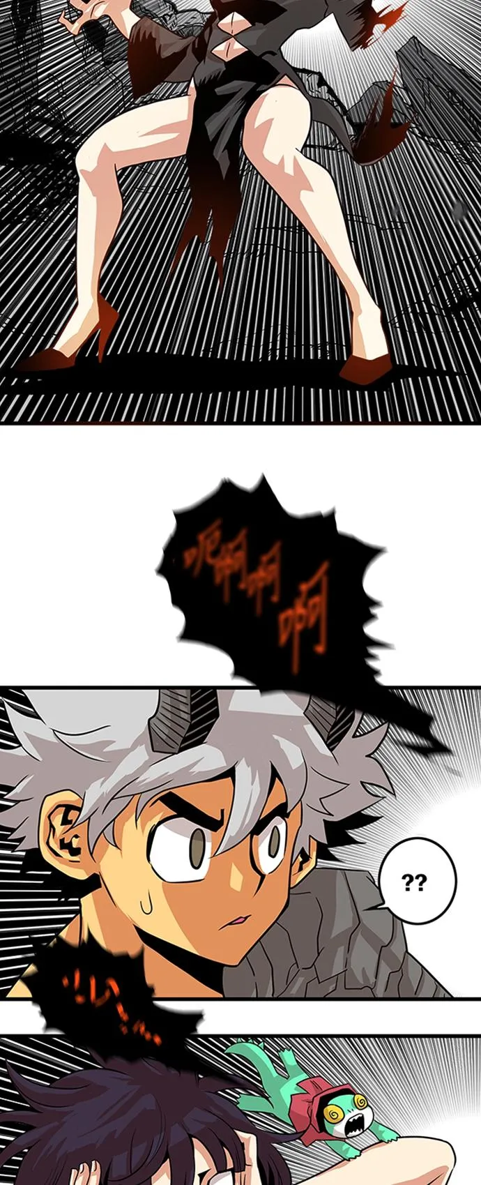 第111话 第59页