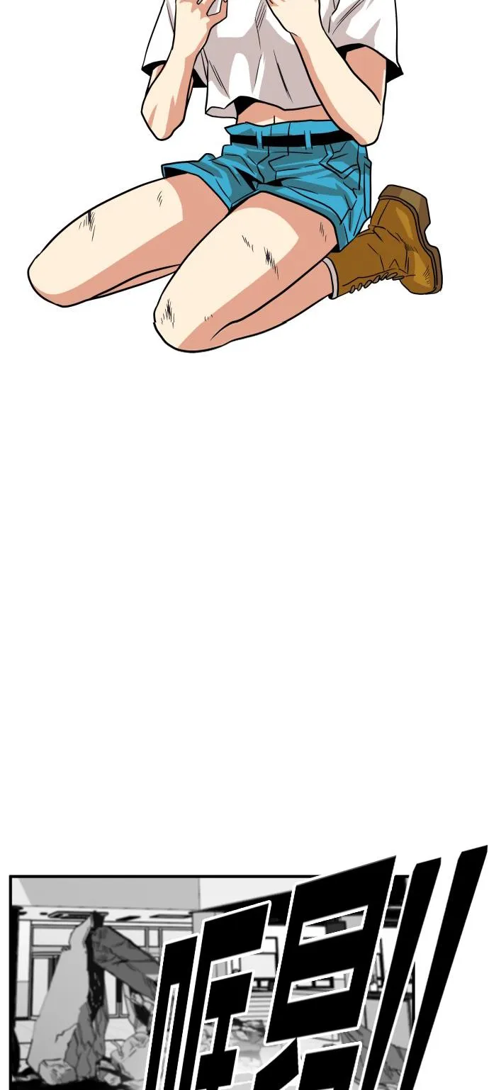 第113话 第37页