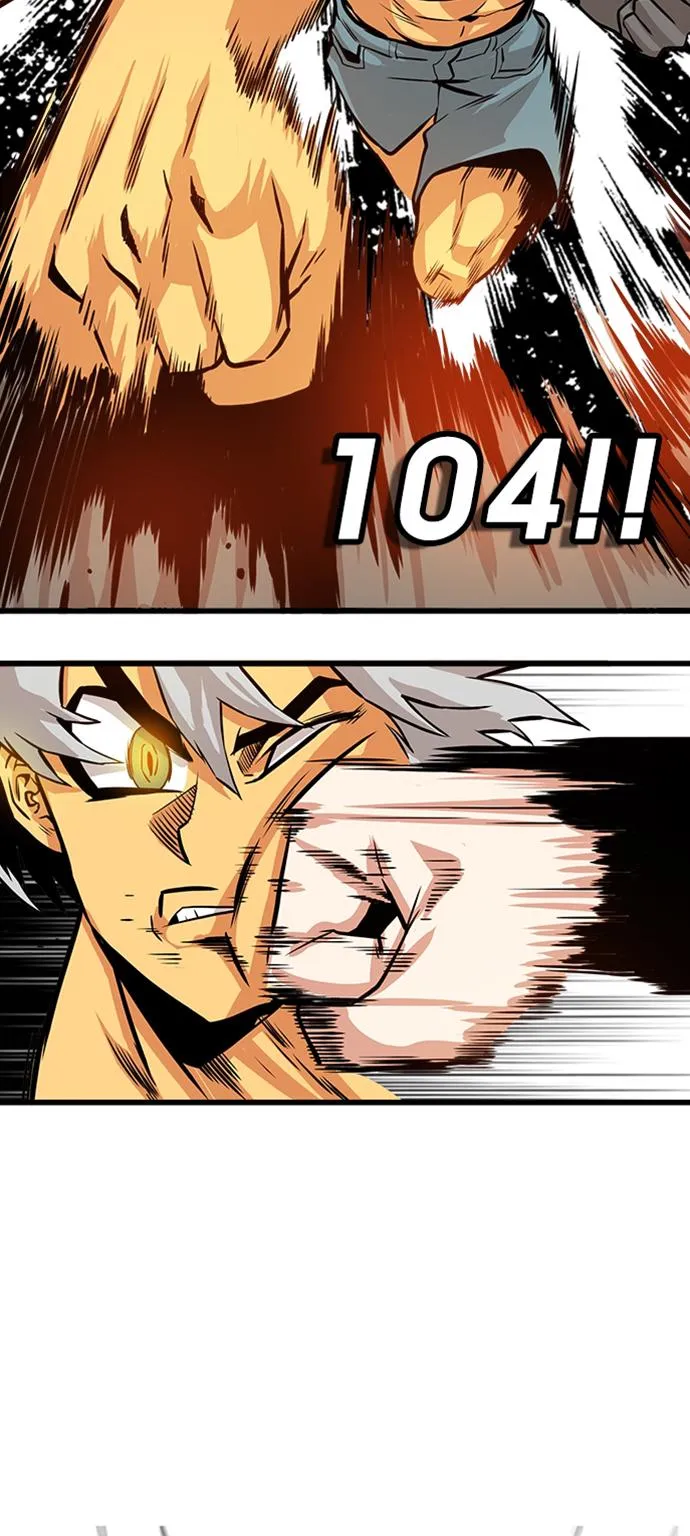 第113话 第44页