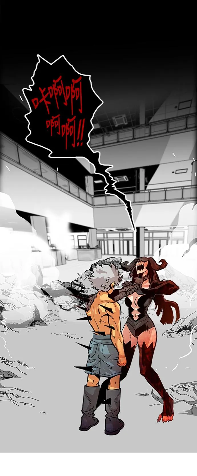 第114话 第46页