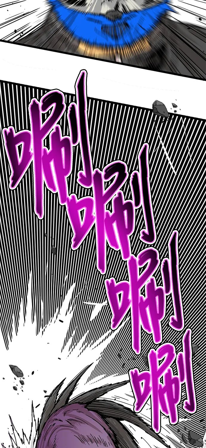 [第2季] 第1话 第38页