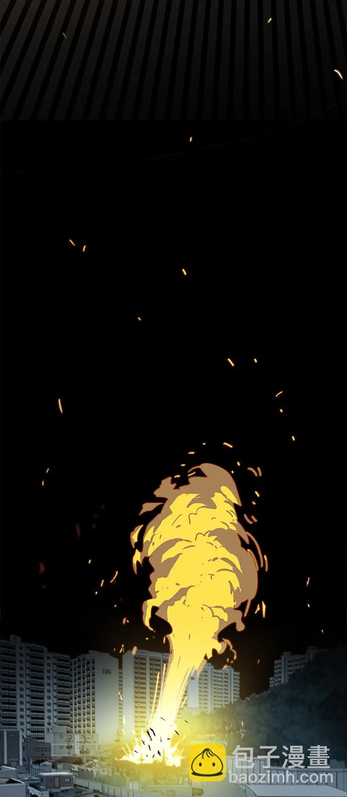 [第2季] 第1话 第57页