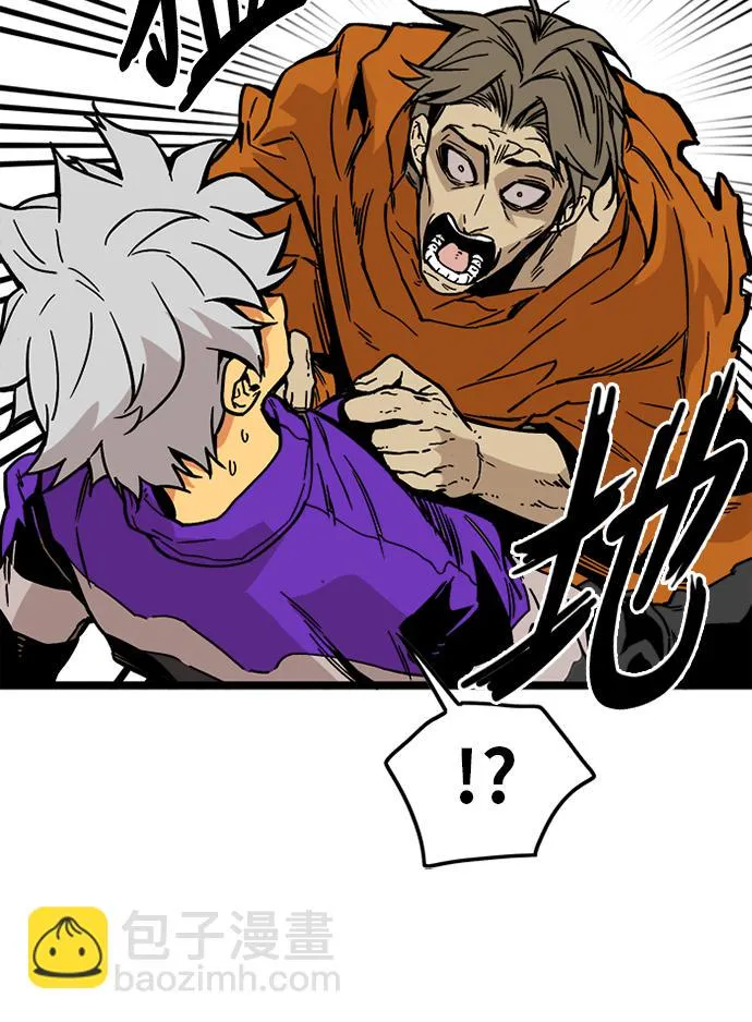 [第2季] 第3话 第30页