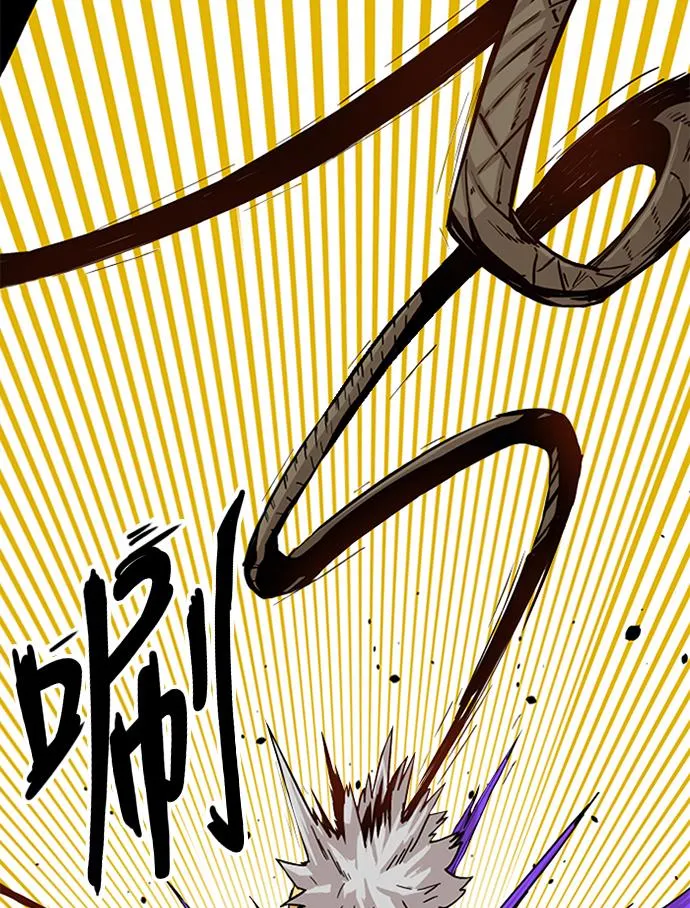 [第2季] 第3话 第45页