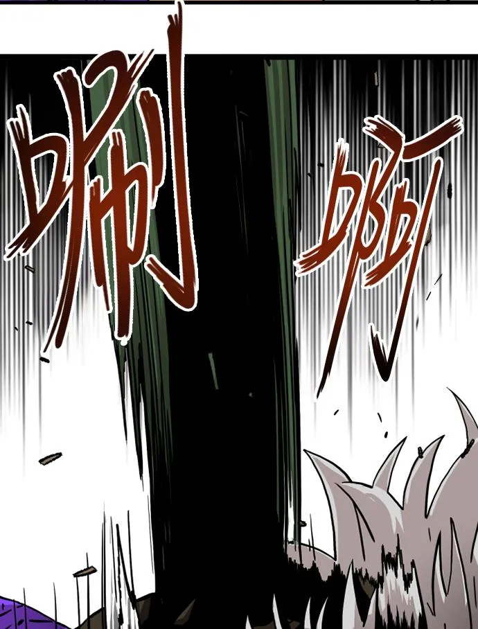 [第2季] 第3话 第53页