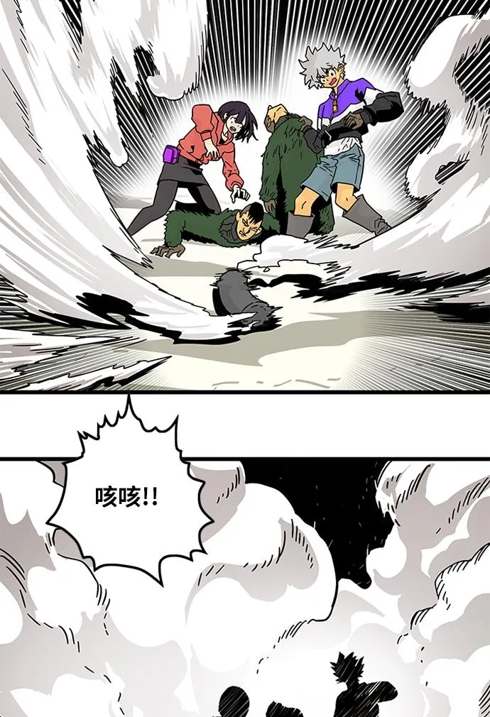 [第2季] 第3话 第107页