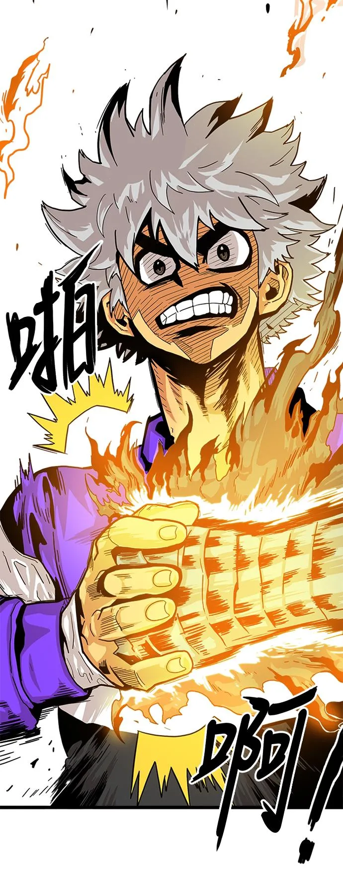 [第2季] 第4话 第31页