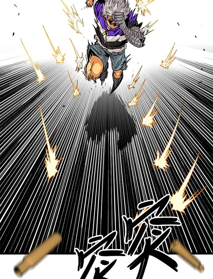 [第2季] 第5话 第51页