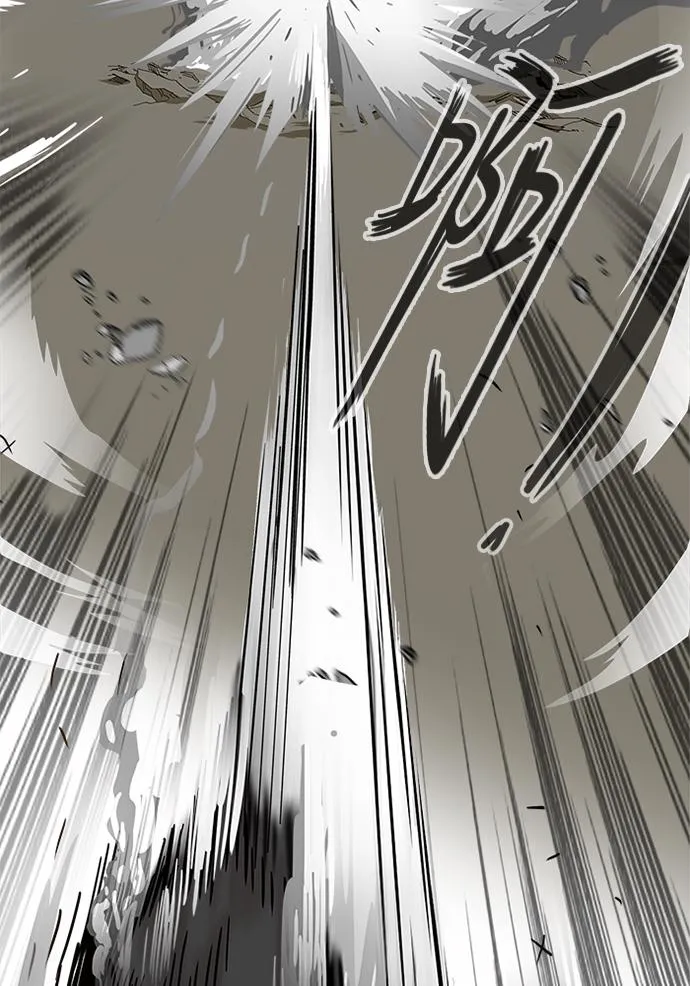 [第2季] 第5话 第65页