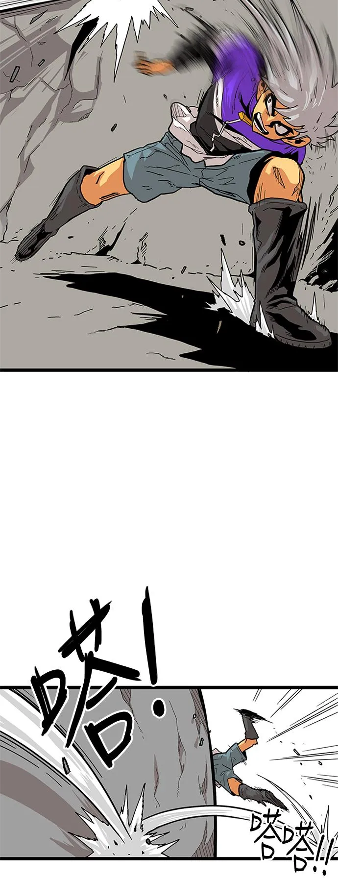 [第2季] 第6话 第24页