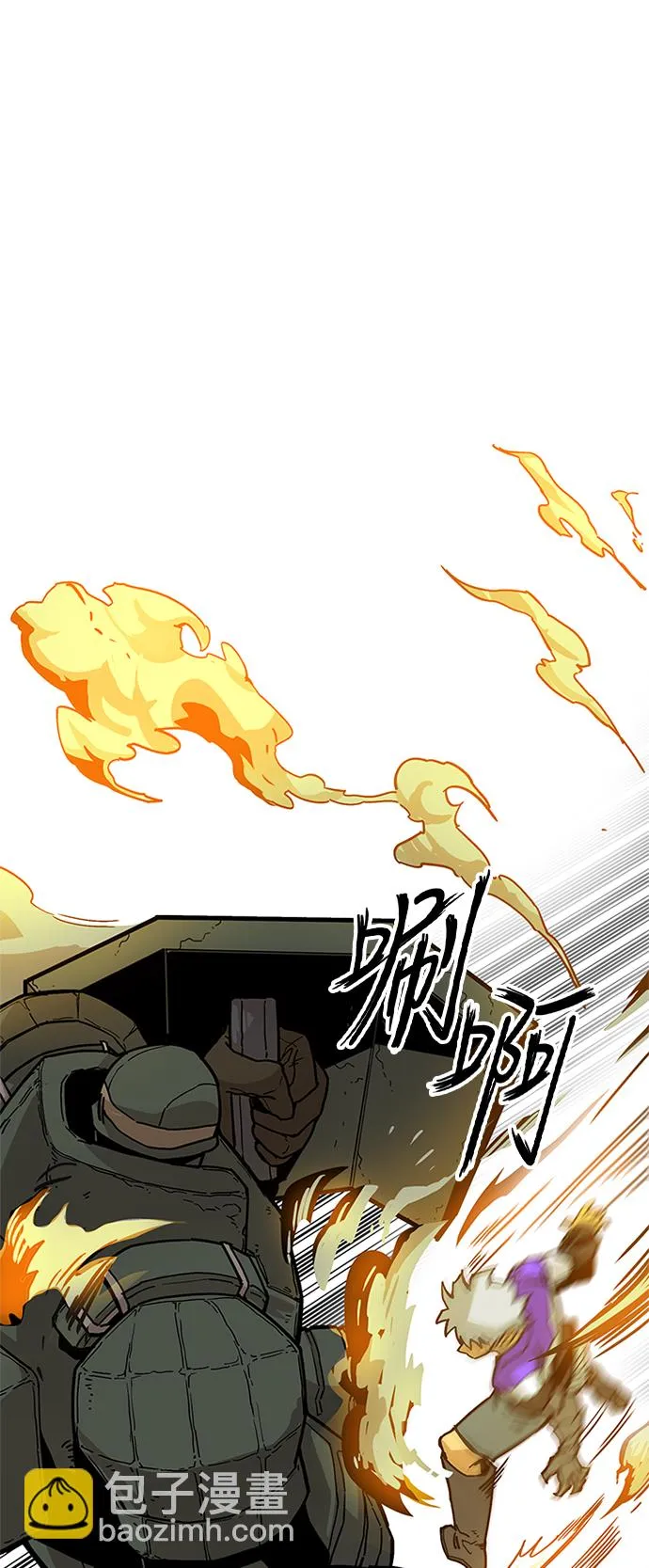 [第2季] 第6话 第48页