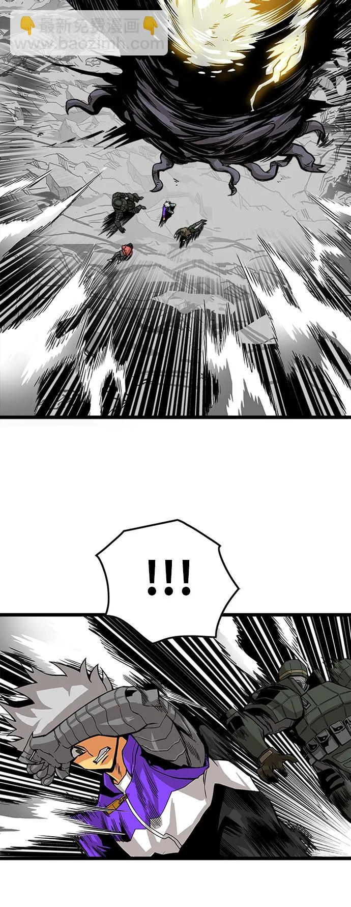[第2季] 第10话 第46页