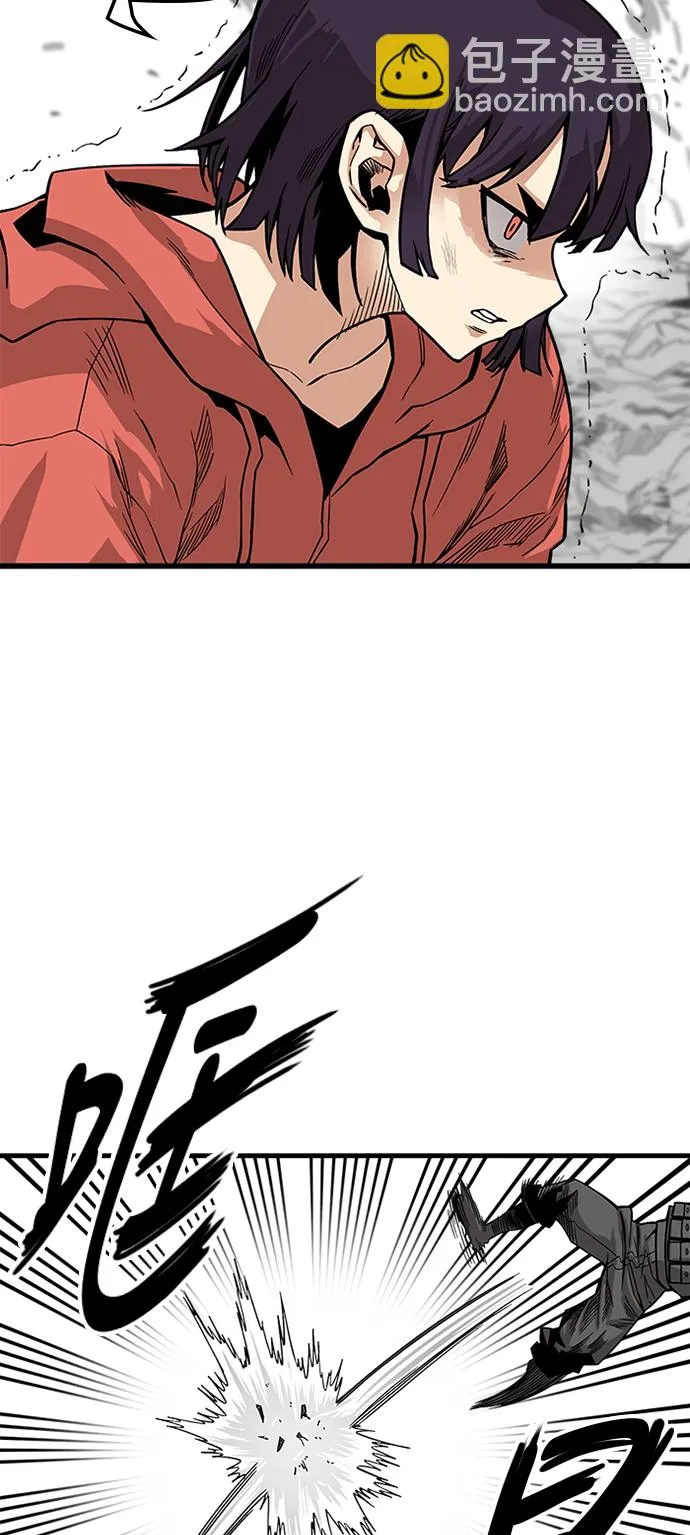 [第2季] 第10话 第63页