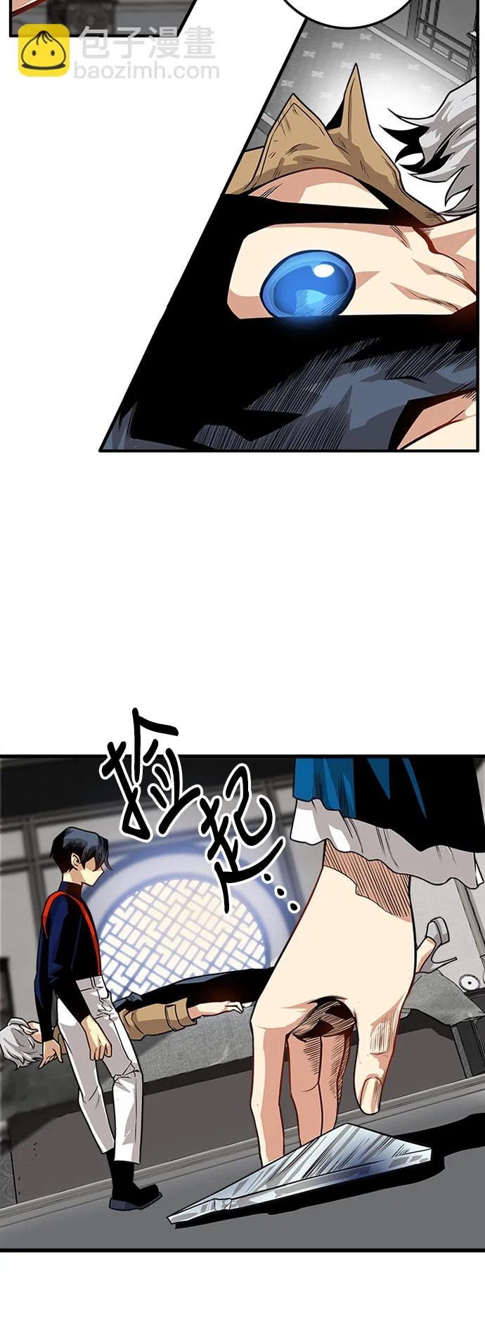 [第2季] 第30话 第36页