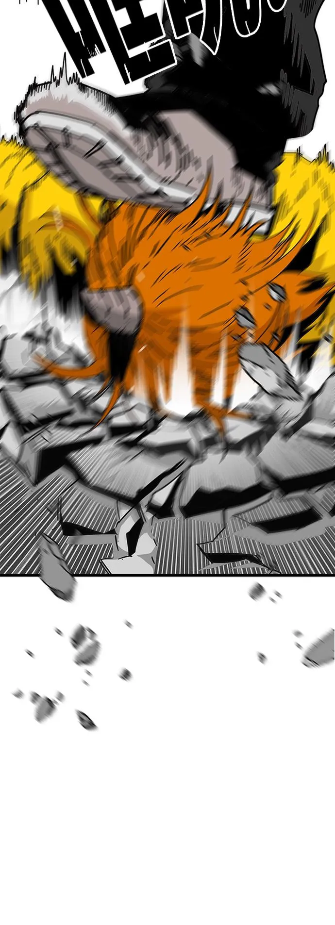 [第2季] 第31话 第55页