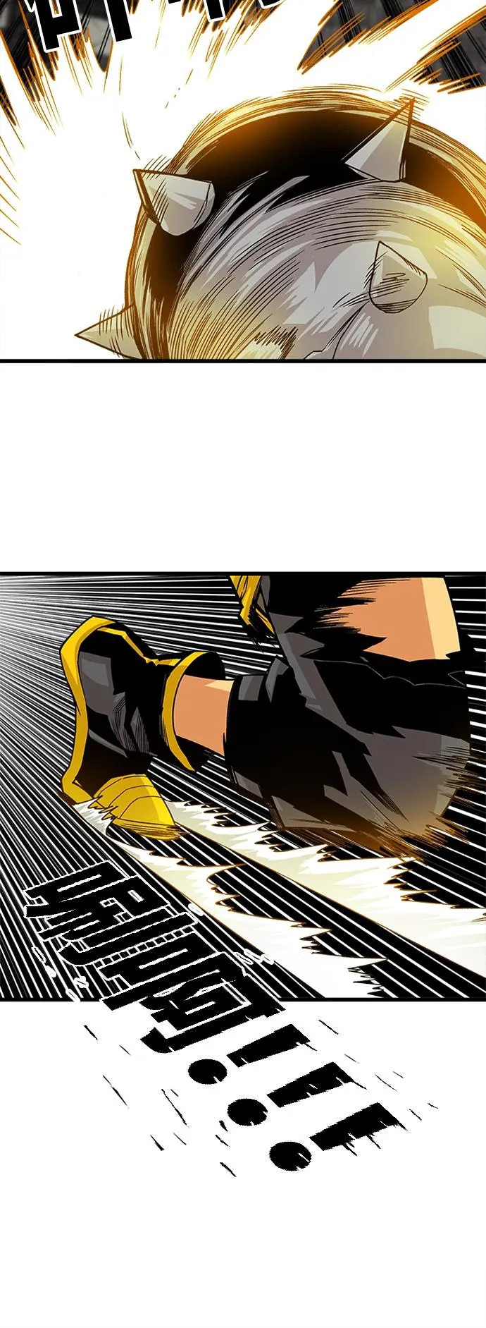 [第2季] 第41话 第51页