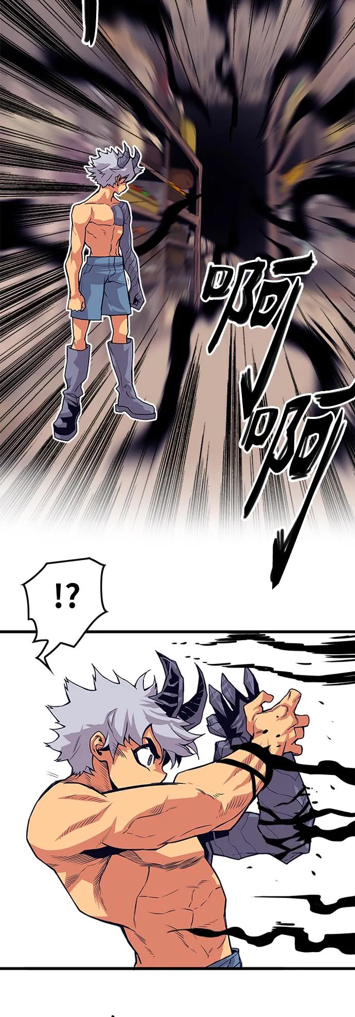 [第2季] 第43话 第7页