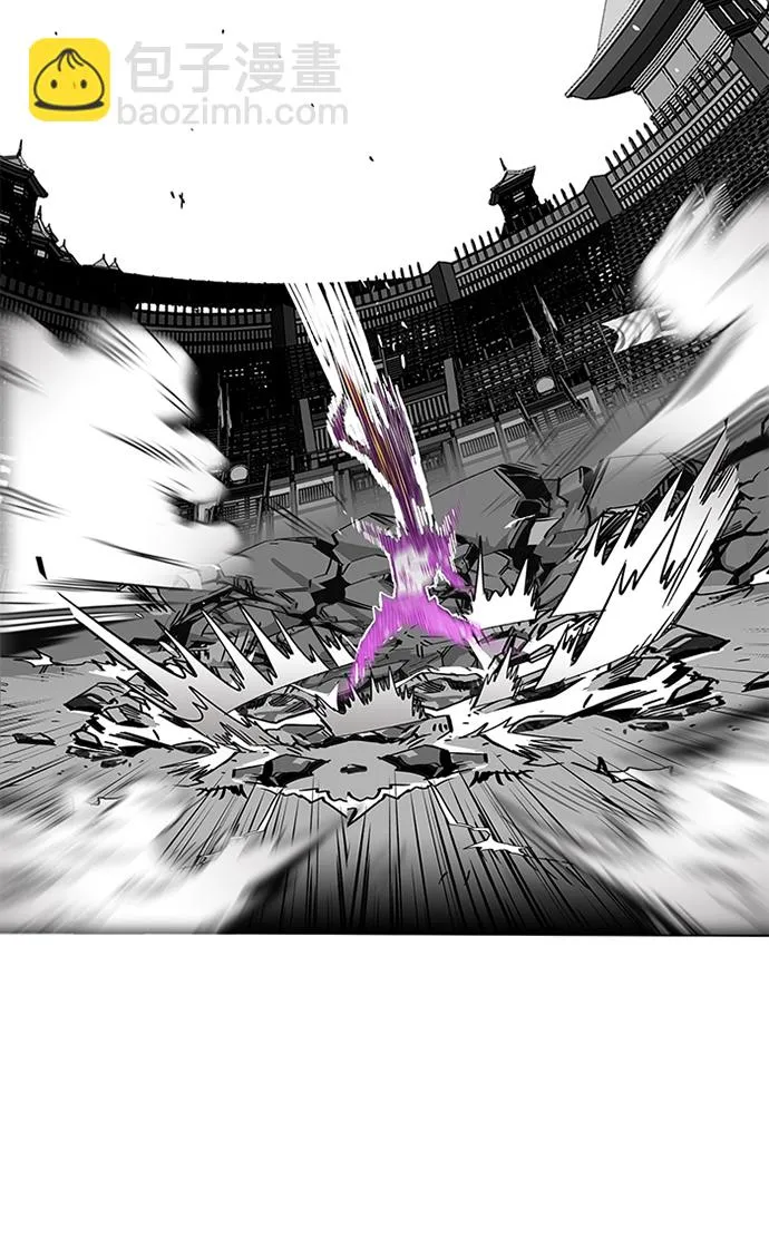 [第2季] 第44话 第12页