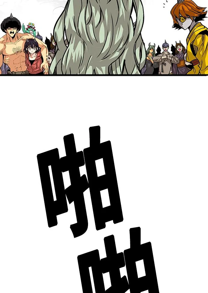[第2季] 第44话 第61页