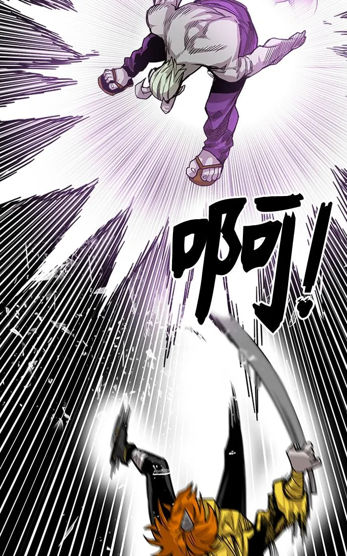 [第2季] 第45话 第50页