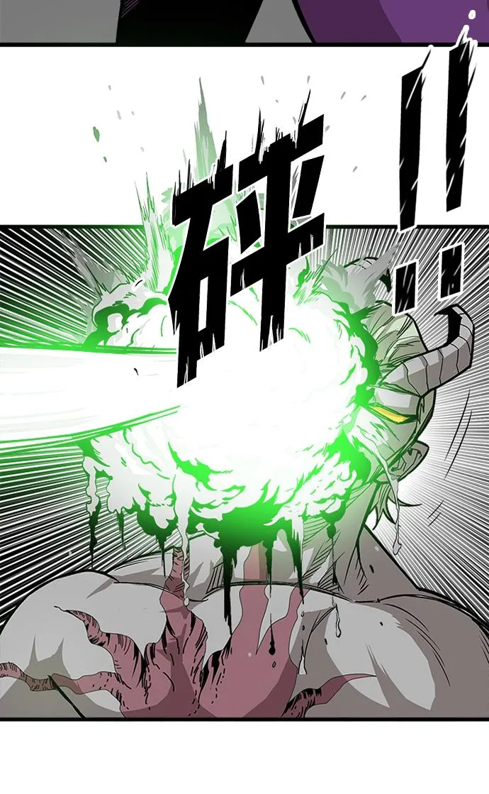 [第2季] 第46话 第96页