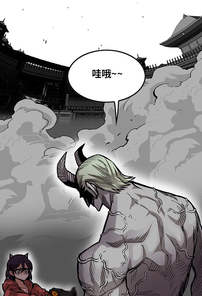 [第2季] 第46话 第101页