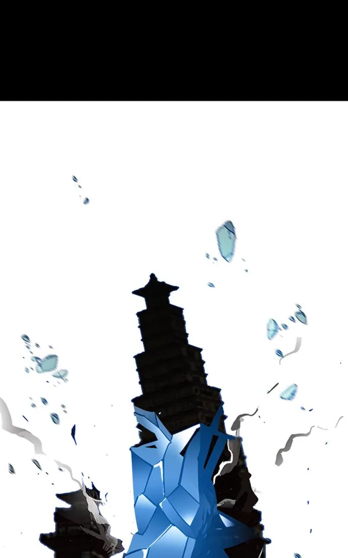 [第2季] 第47话 第21页
