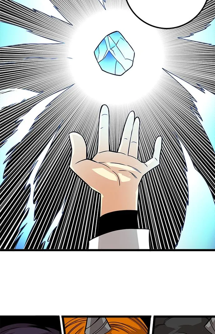 [第2季] 第47话 第71页