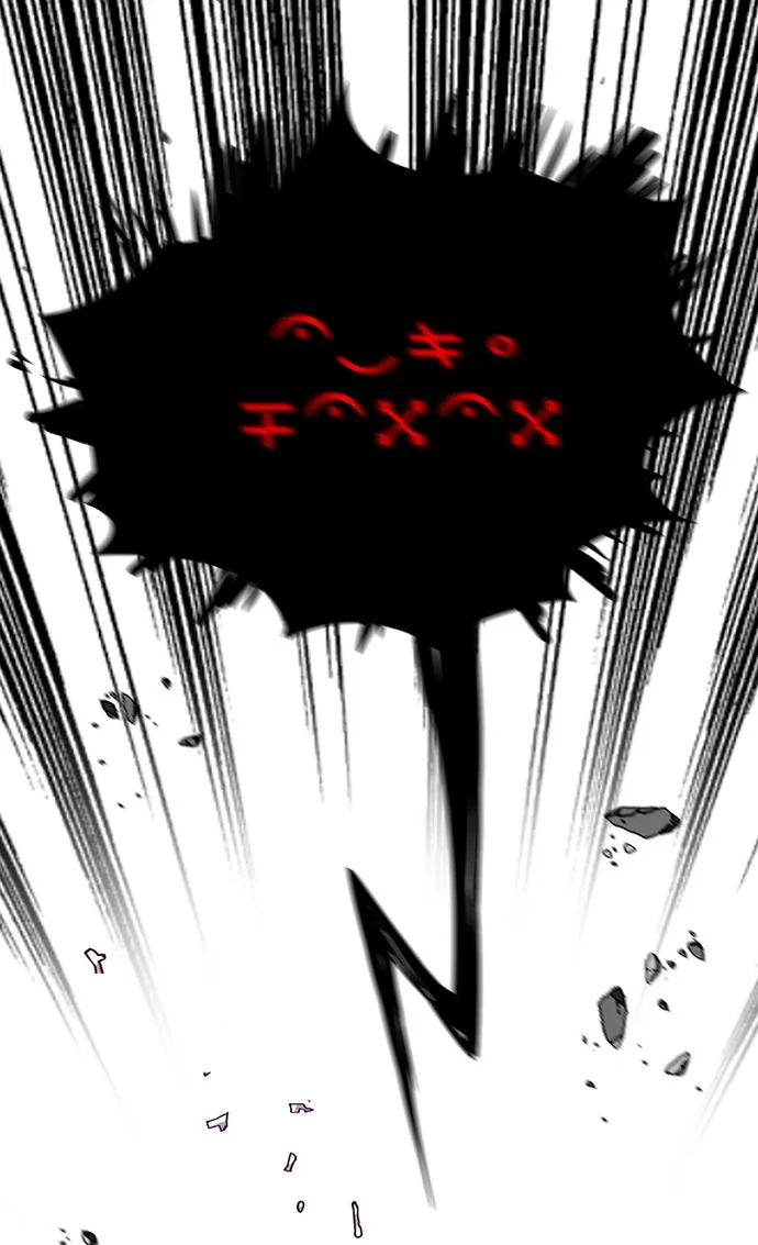 [第2季] 第47话 第117页