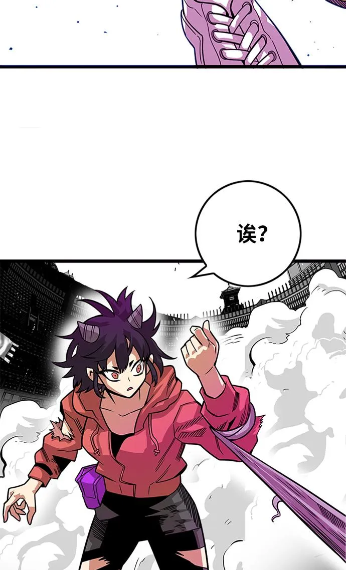 [第2季] 第47话 第130页