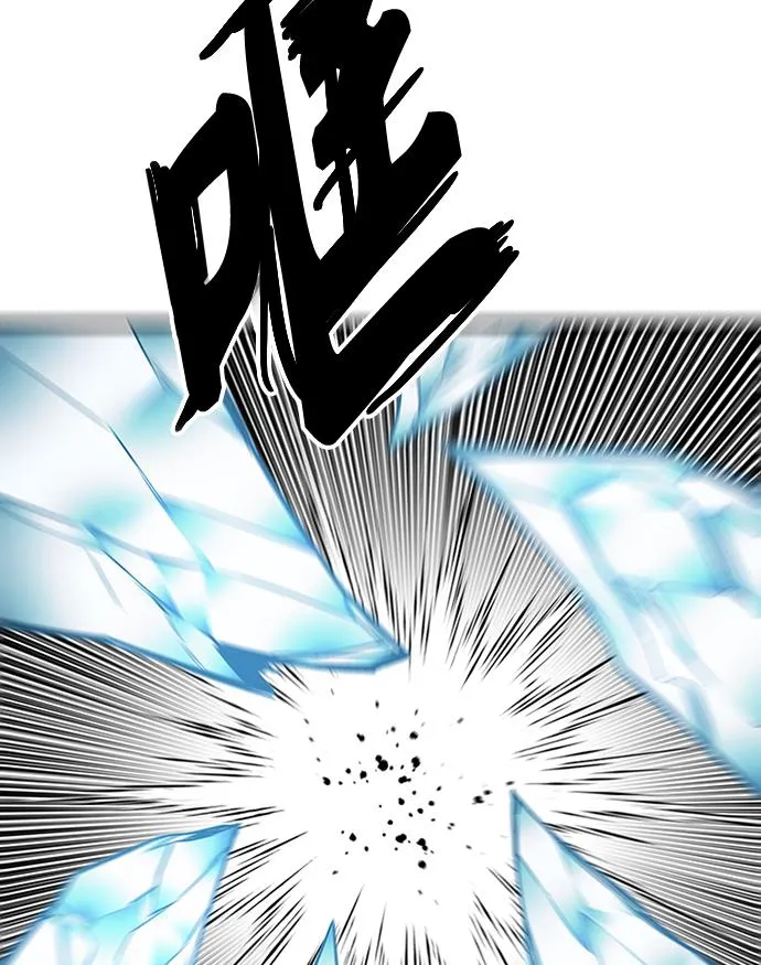 [第2季] 第48话 第46页