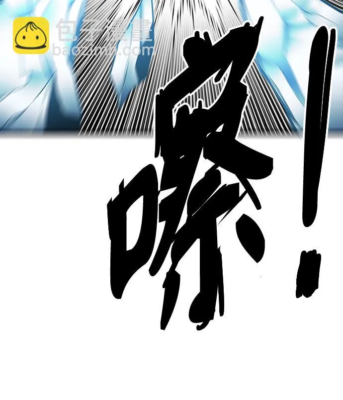 [第2季] 第48话 第47页