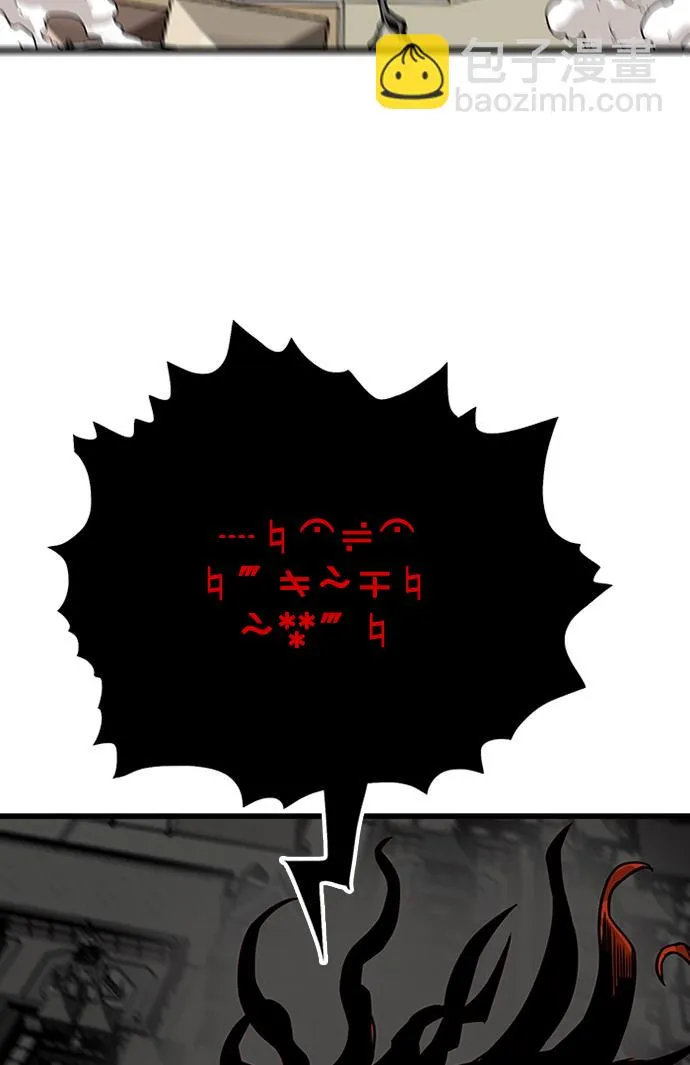 [第2季] 第48话 第72页