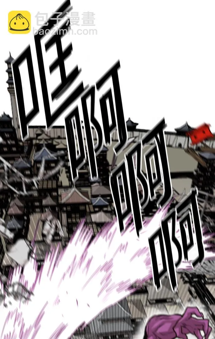 [第2季] 第48话 第81页