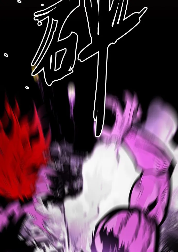 [第2季] 第48话 第112页
