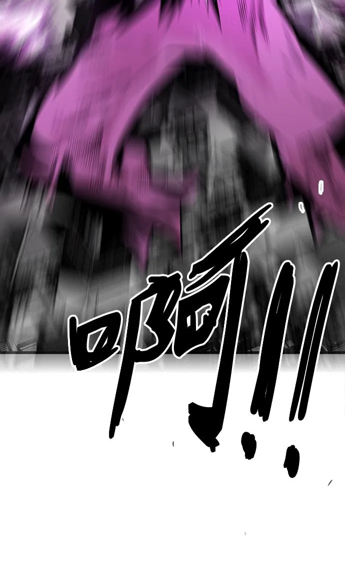 [第2季] 第48话 第114页