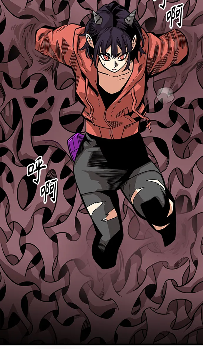 [第2季] 第49话 第9页