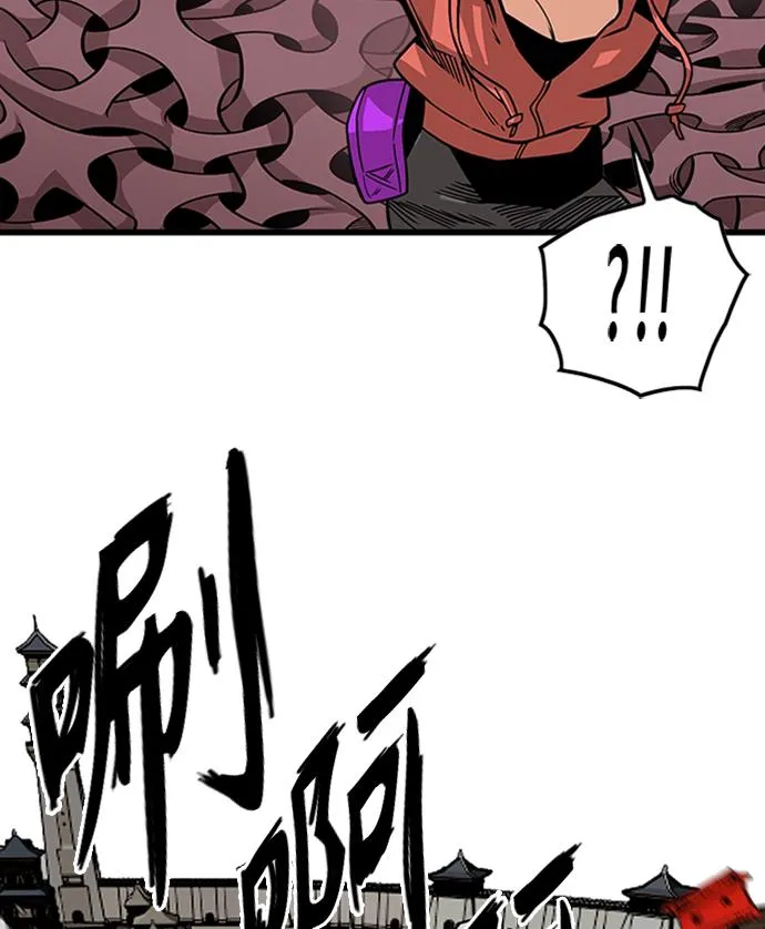 [第2季] 第49话 第20页