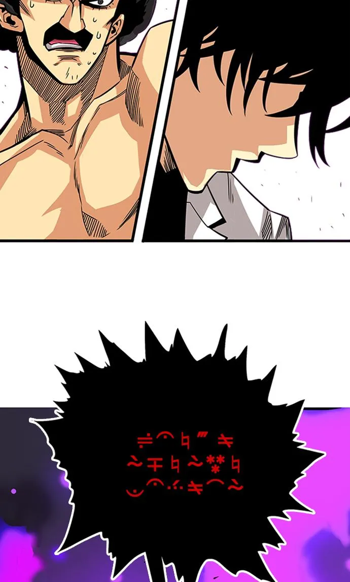 [第2季] 第49话 第26页