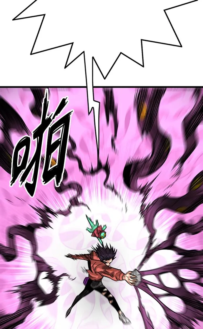 [第2季] 第49话 第35页