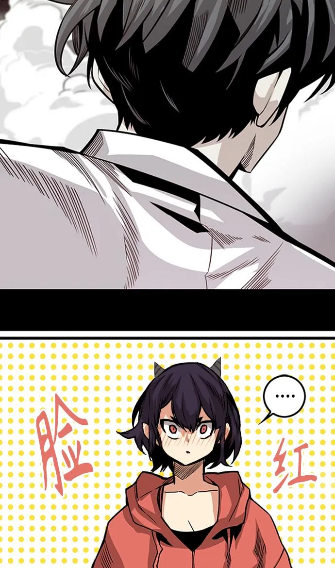[第2季] 第49话 第58页