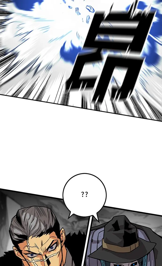 [第2季] 第50话 第37页