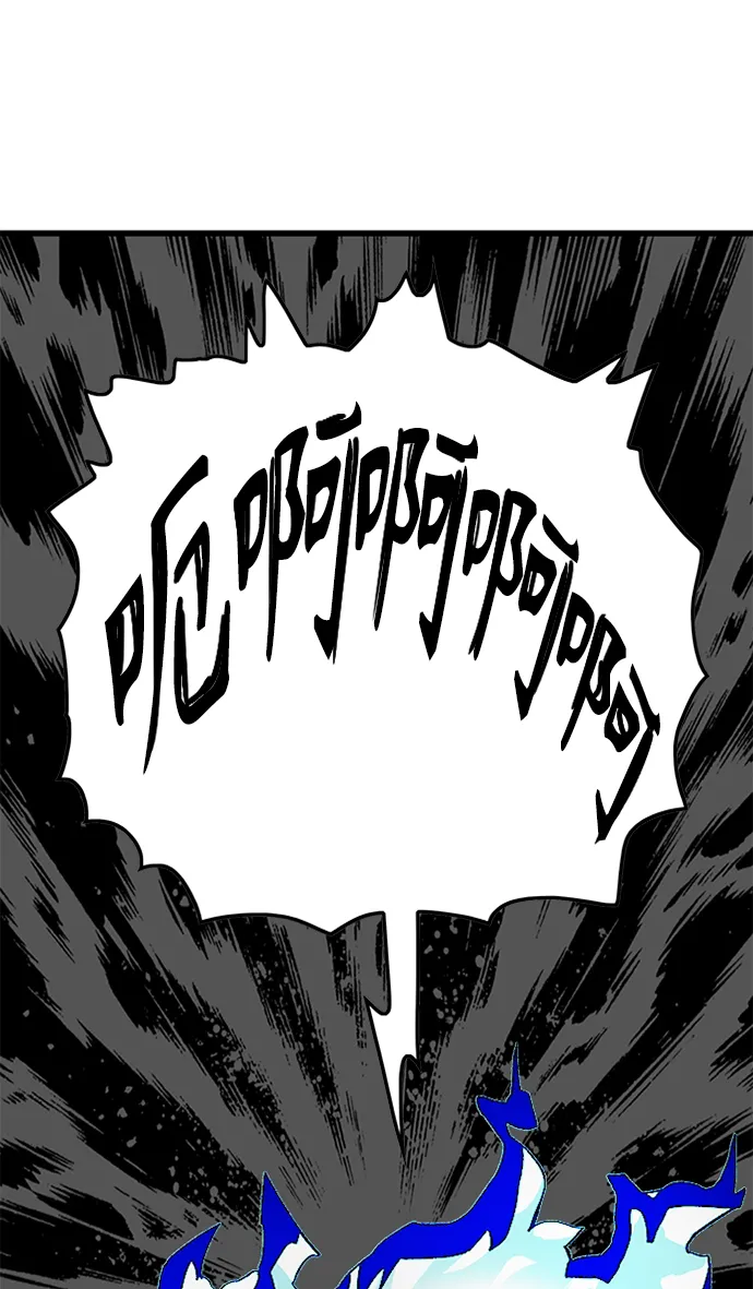 [第2季] 第51话 第111页