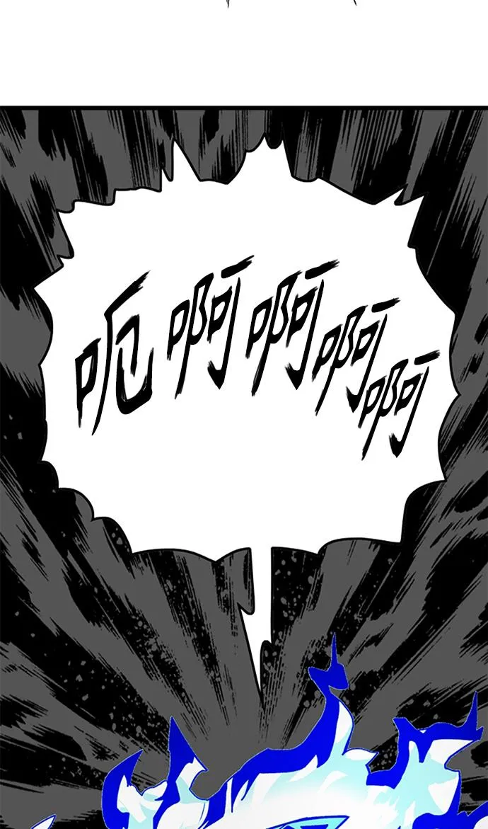 [第2季] 第52话 第4页