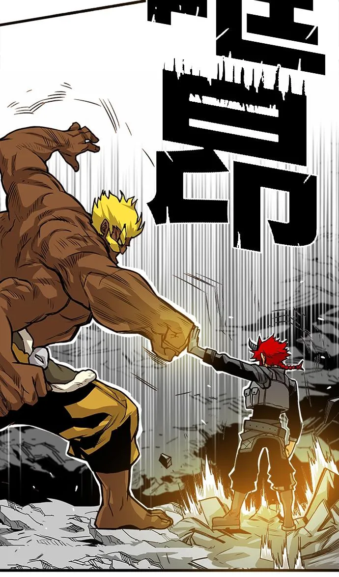 [第2季] 第53话 第97页