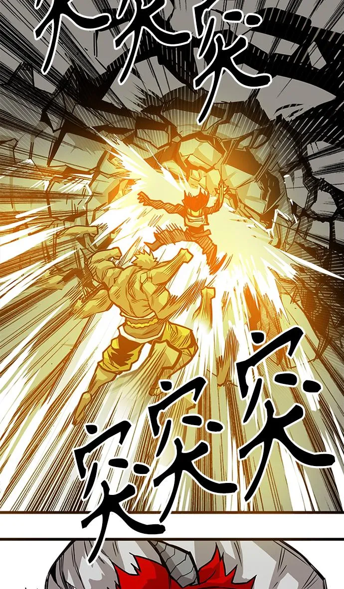 [第2季] 第54话 第49页