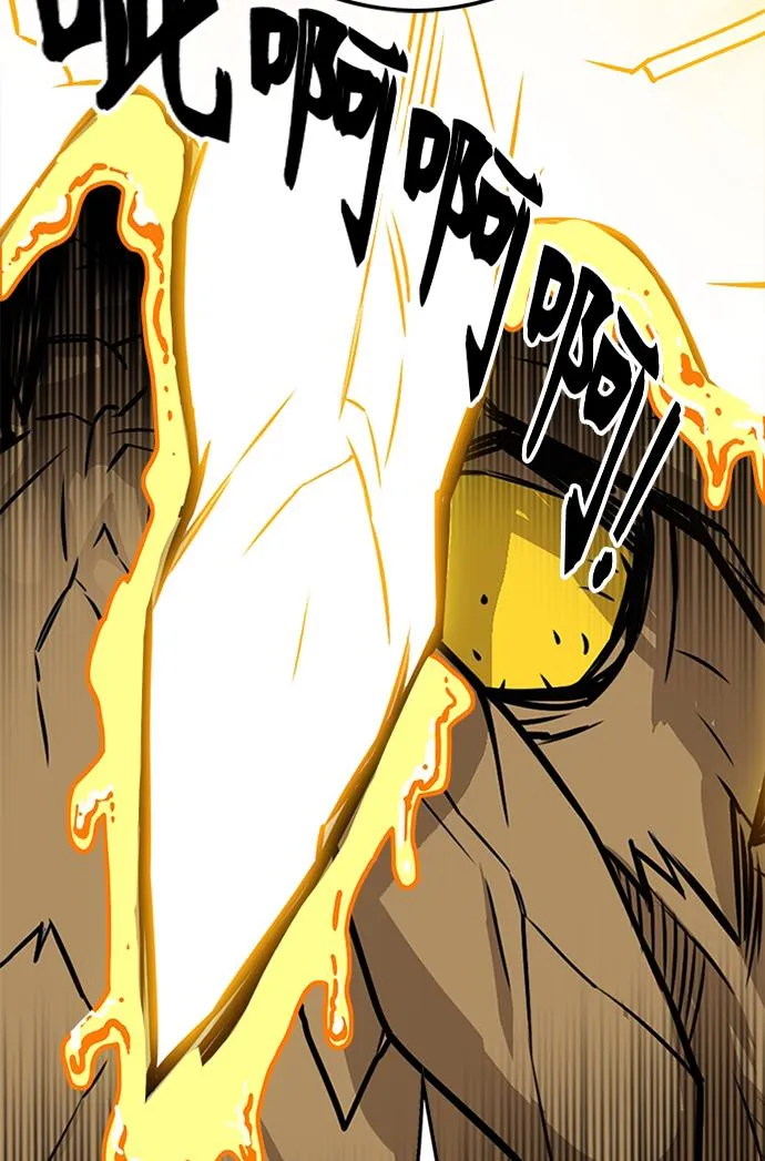 [第2季] 第54话 第116页