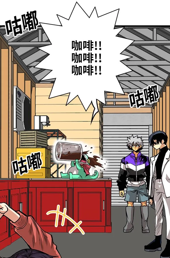 [第2季] 第55话 第69页