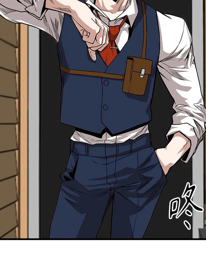 [第2季] 第55话 第77页